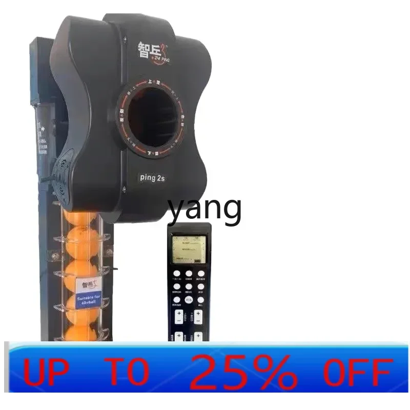 

LTT машина для программирования мячей для настольного тенниса, автоматический тренажер для подачи