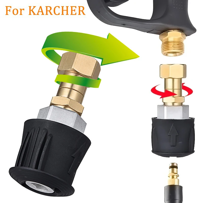 High Pressure Car Wash Water Gun For Karcher K Series Cleaning Hose Quick Connector 360° Rotating Anti Winding Accessories Tool