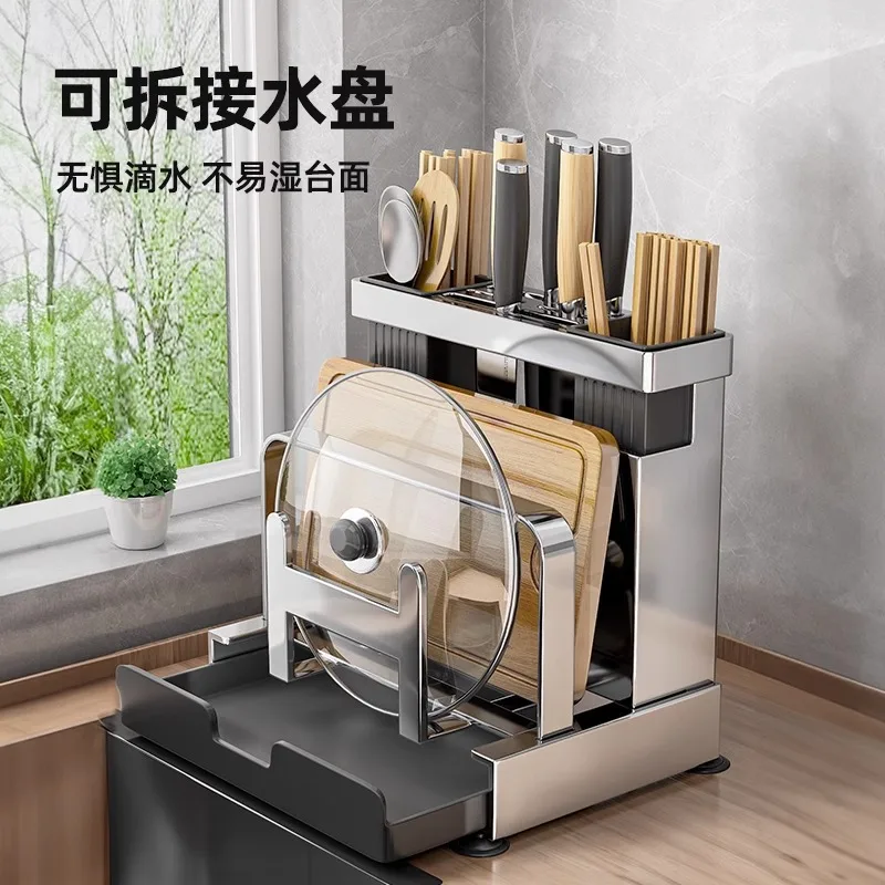 Stainless Steel Wall-Mount Or Countertop Kitchen Organizer Knife Cutting Board Pot Lid Slots Dual Utensil Cups Hooks Drain Tray