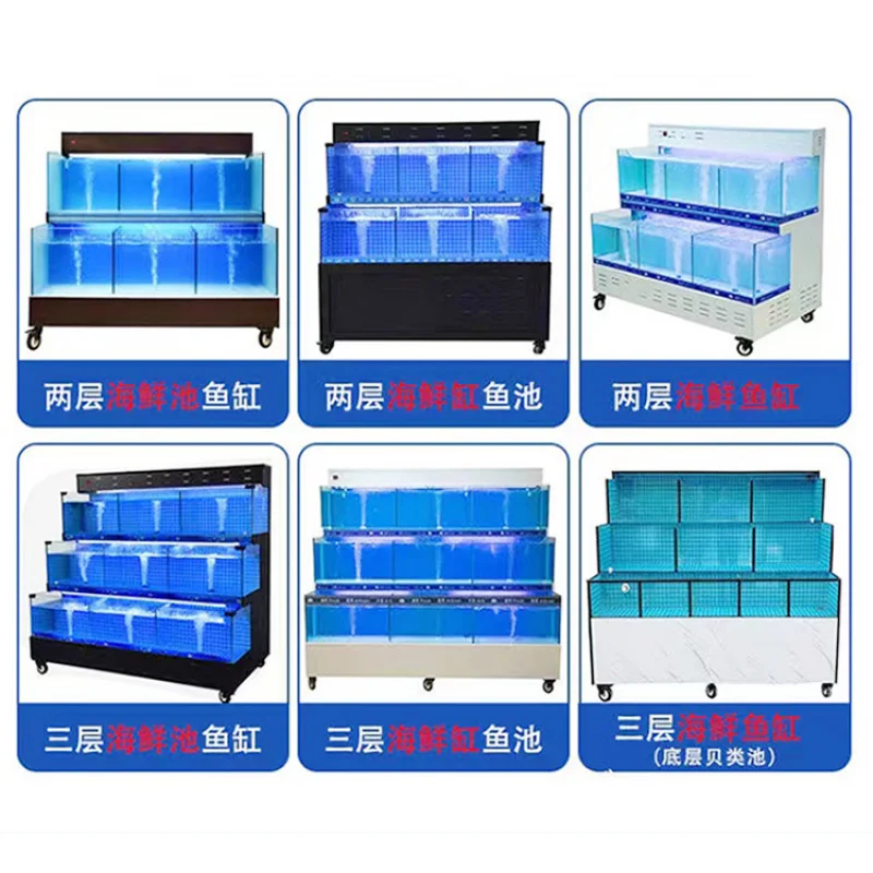 custom.Customized Large Acrylic Glass Aquarium Marine Outdoor Spaces Features Reef Coral Seafood Salt Fis