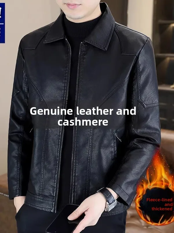 

Leather Jacket Men's Thickened Fleece Casual Style Fashionable Biker Coat Autumn Winter New Flip Collar Warm Business Leisure