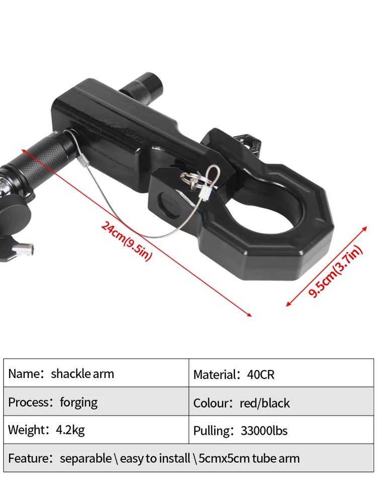 15T/33000lb Solid 40CR steel Trailer arm hook, Off road modification trailer towing device car accessories,Tow hitch