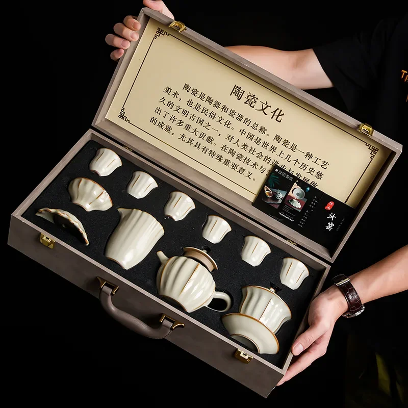 Ru Kiln Tea Set Business Gifts Household Activities Festival Souvenirs Ceramic Kung Fu Tea Set Gift Box