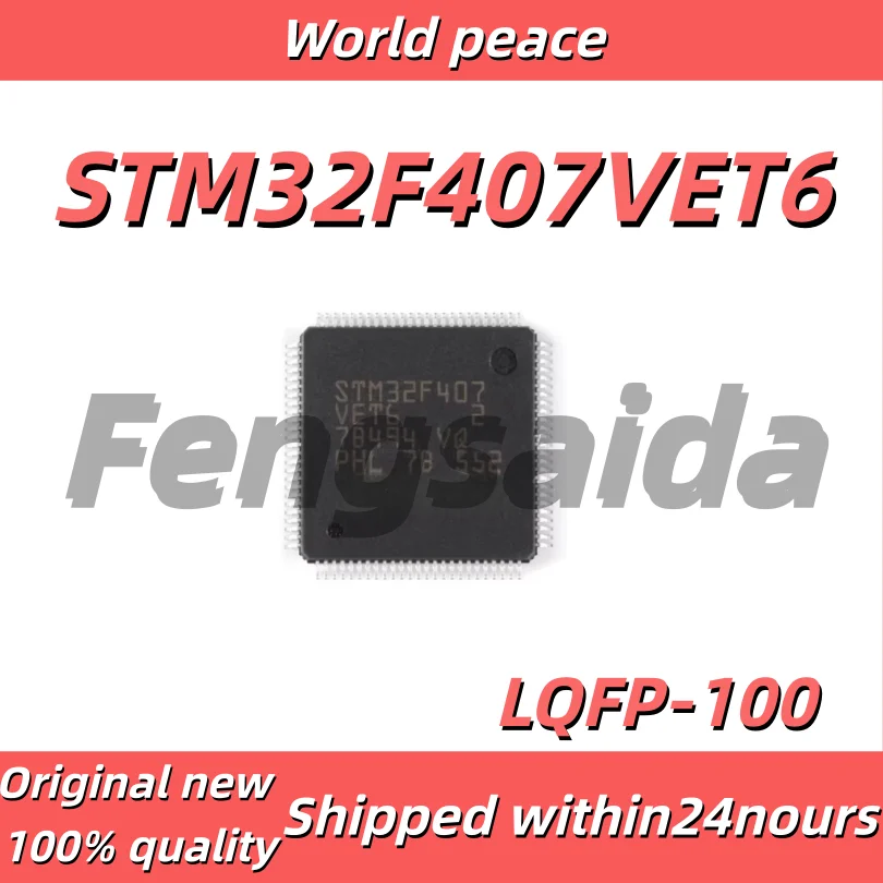 (1-10pcs)100% Brand new original STM32F407VET6 LQFP-100 ARM Cortex-M4 32-bit microcontroller MCU
