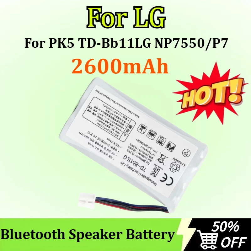 

New 2600mAh Bluetooth Speaker Battery for LG PK5 TD-Bb11LG NP7550 /P7 High-Capacity Replacement