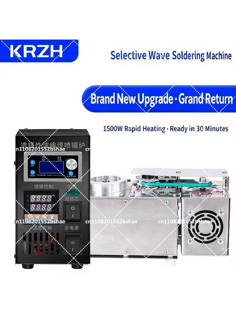 110v Benchtop Selective Solder System 1500W 5KG PCB Rework Station Lead-Free Solder Fountain PID Temp Control Through-Hole