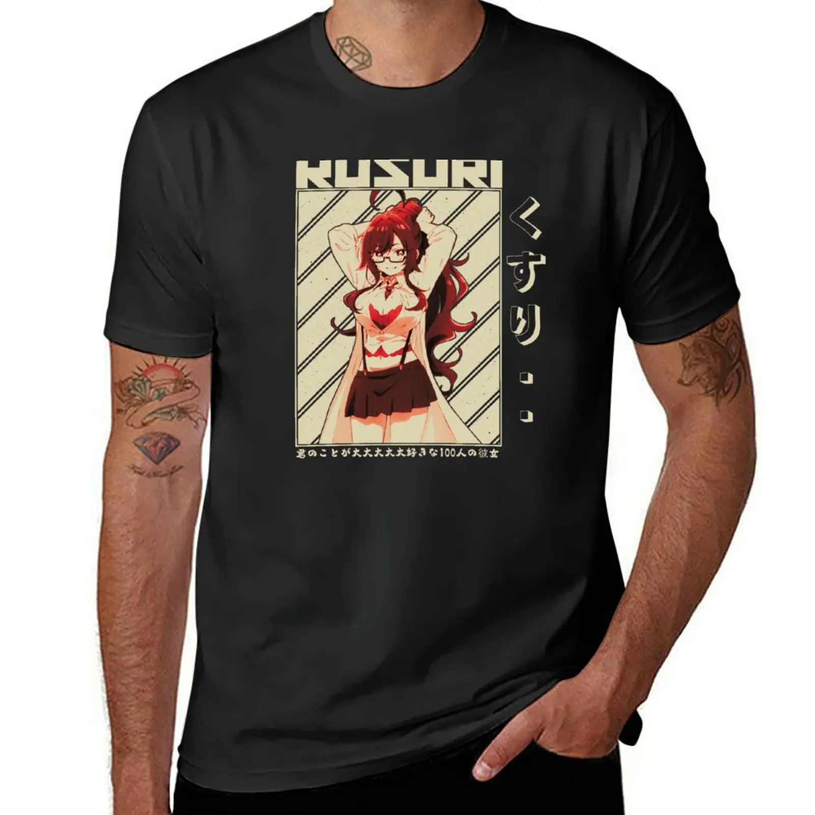 

Kusuri くすり The 100 Girlfriends Who Really Love You Hyakkano T-Shirt oversized graphic tee Clothing street wear outfits for men