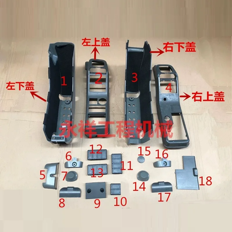 Excavator accessories EC140/210B/240/290/360/460 cab decorative panel interior parts suitable for Volvo