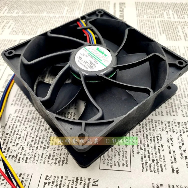 V12E12BS1B5-07 12V 1.85A 12038 S7 S9 DEDICATED COOLING FAN