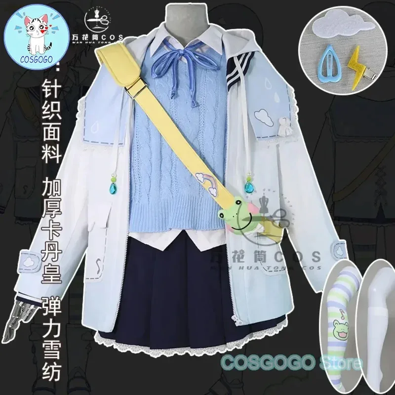 

COSGOGO PJSK Aoyagi Toya Костюмы Игровой проект Sekai Одежда для косплея Пальто Рубашка Юбки Костюмы для вечеринки на Хэллоуин Аниме Unifv; 6'h,8;