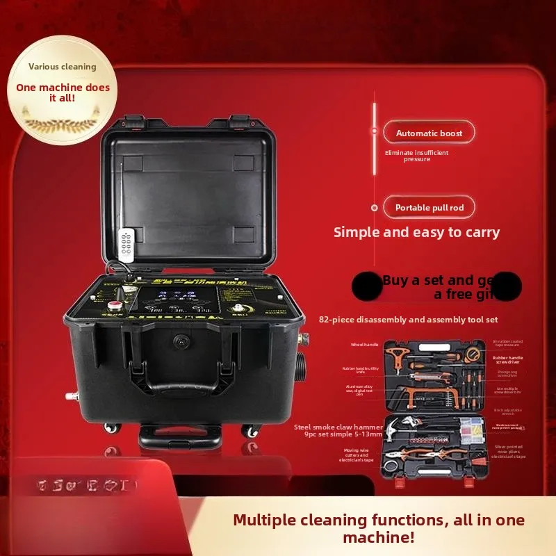 Multifunctional home appliance floor heating sofa cleaning machine, carpet air conditioner steam cleaning machine