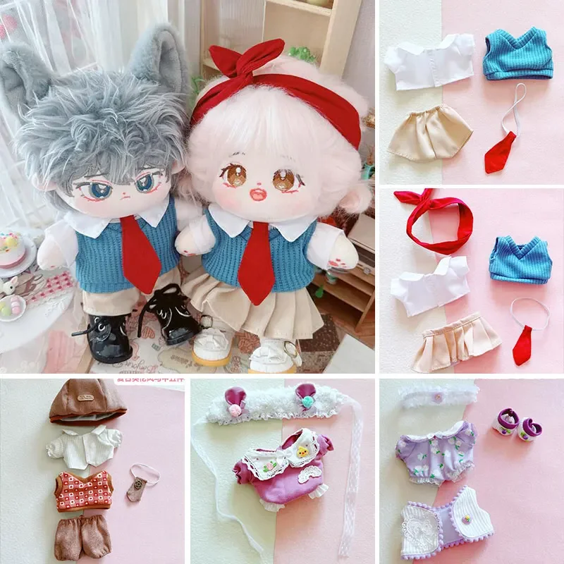 

Cotton doll 20cm baby clothes star figure Youyue school uniform doll clothes doll accessories