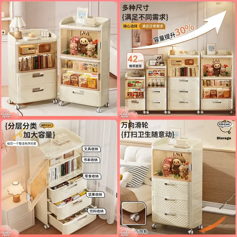 Multi-Layer Storage Cabinet with Wheels Removable Plastic Locker for Bedroom Living Room Home Organization Cream Color