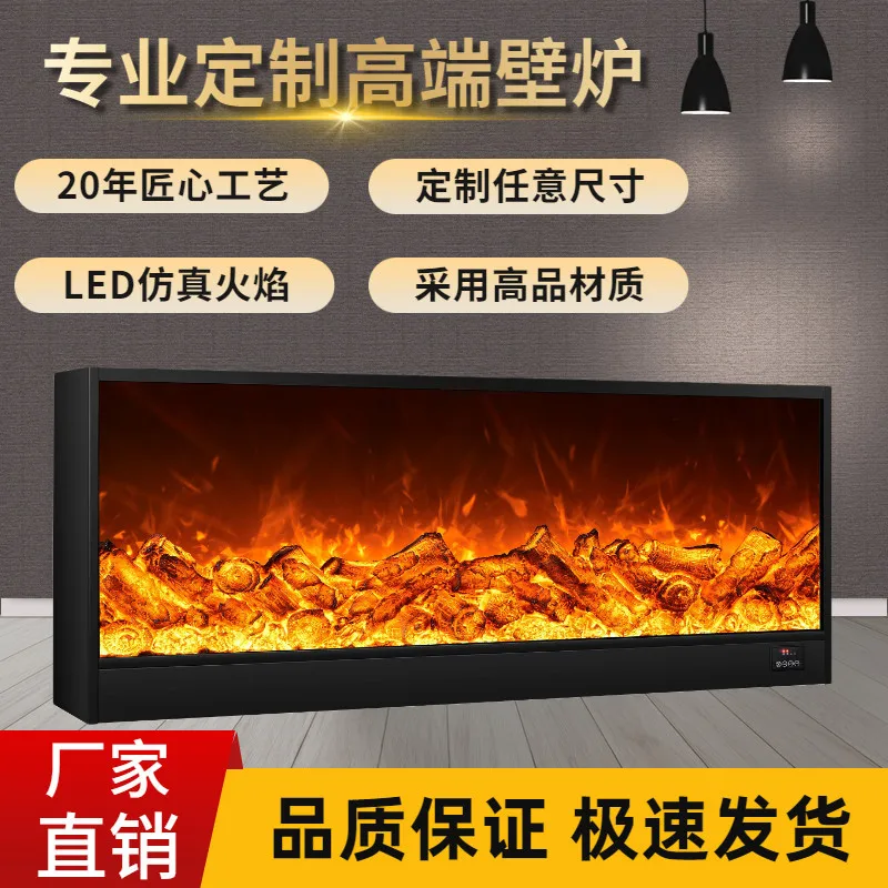 Electric Fireplace Insert Recessed 3 D Flame Heater Log Set with Remote Control for Living Room TV Stand