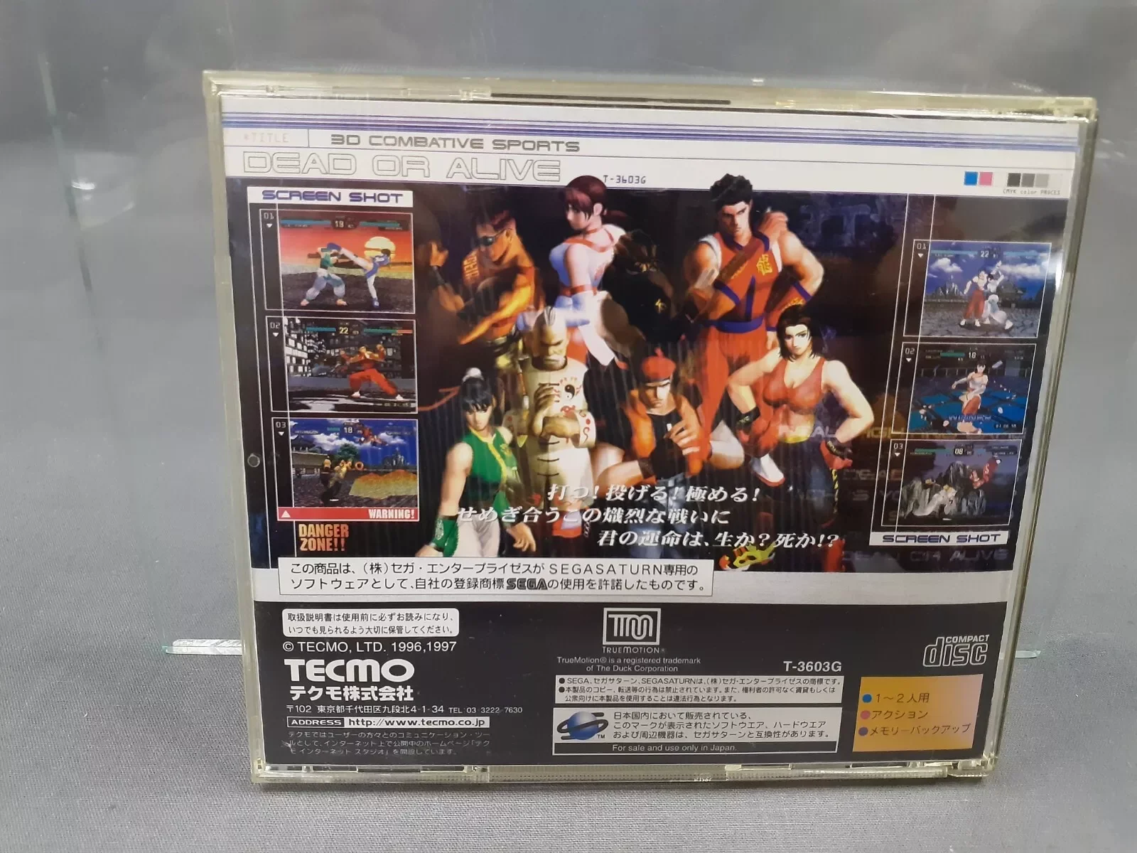 

Игра для консоли Saturn: Dead or Alive (копия диска) для оптического привода, ретро-видеоигра с прямым чтением