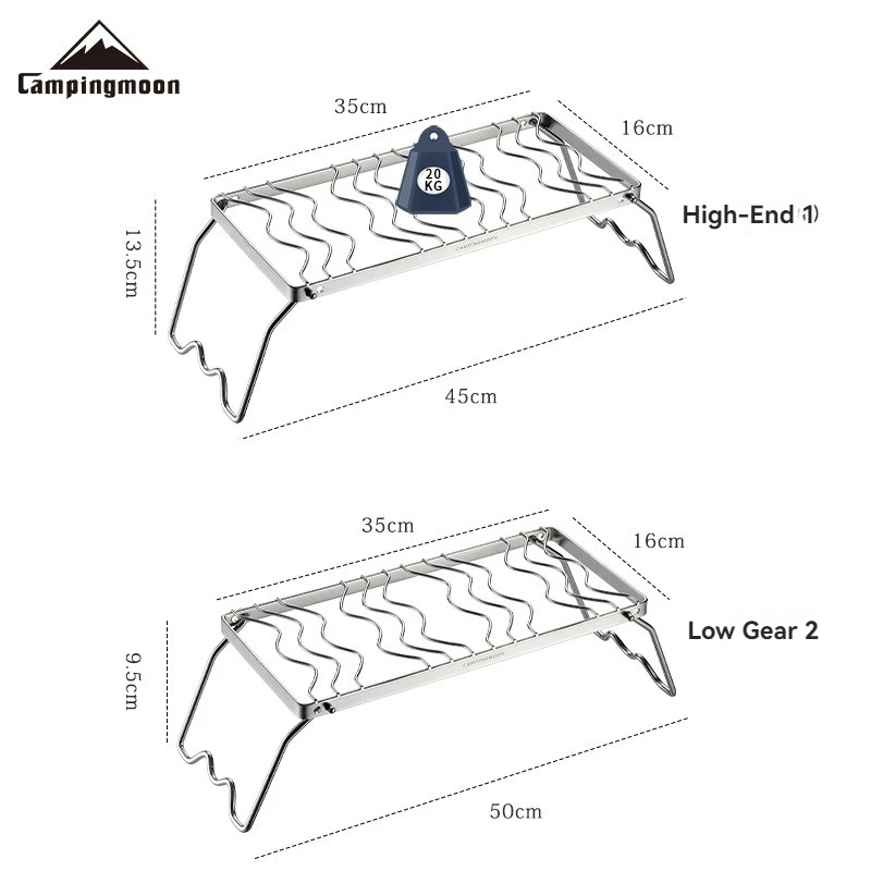 CAMPINGMOON MS-1111 رف موقد صغير قابل للطي من الفولاذ المقاوم للصدأ مع شبكة شواء ممتدة من النوع S متوافقة مع رف موقد غاز مزدوج #2