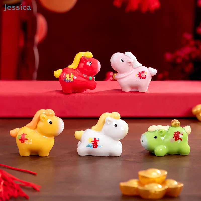 ♥ Ensemble de figurines de cheval du zodiaque chinois – Statues décoratives porte-bonheur «Fortune/Bliss» pour le nouvel an lunaire, le bureau et le cadeau festif