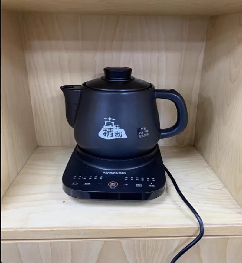 220V Joyoung Multifunctional Ceramic Electric Pot Automatic Herbal Medicine Cooker DA