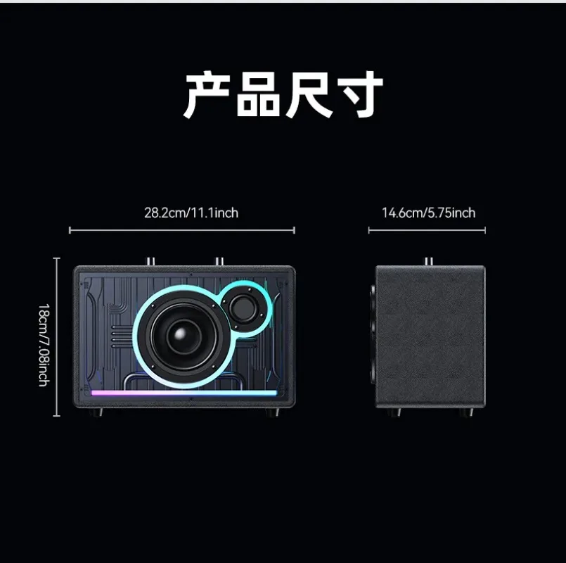 JY-87 Bluetooth Audio Subwoofer Desktop-Lautsprecher transparent