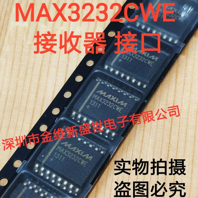 1PCS  MAX3232CWE  MAX3232IDW  MAX3232  Brand new and original Packaging:SOIC-16