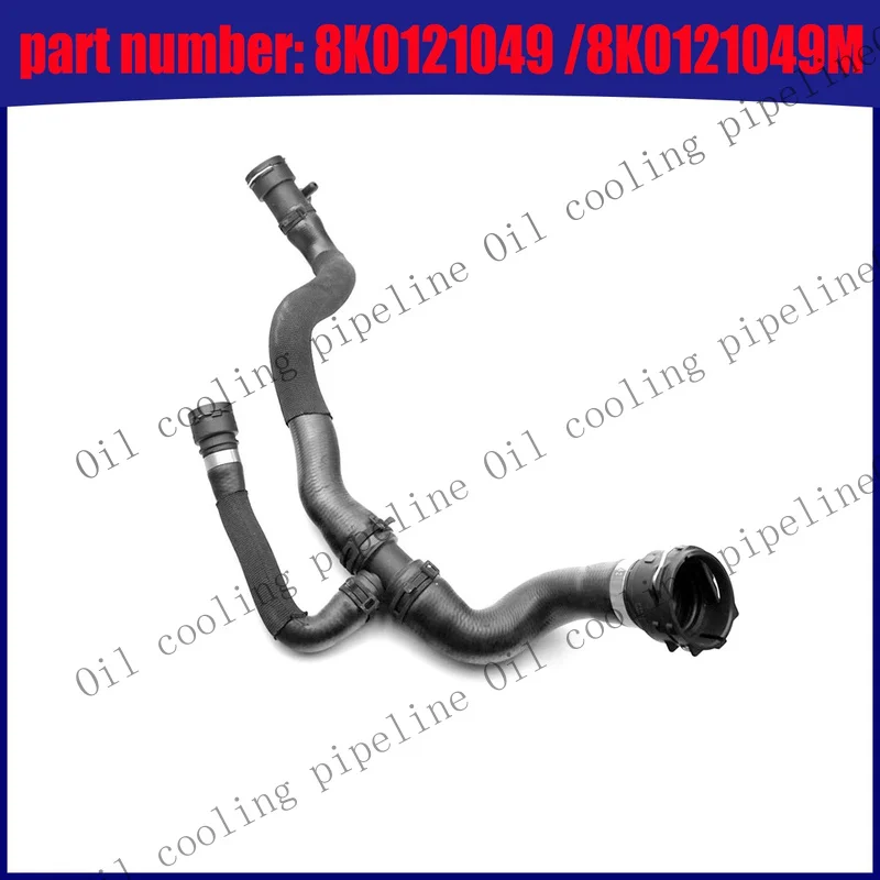 A+ 2008-2012 for Audi A4 Premium 2.0L Engine Lower Radiator Coolant Hose 8K0121049M
