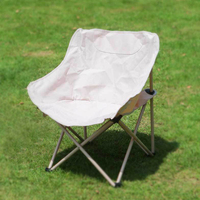 Outdoor Folding Moon Chair Portable Camping Chair with Pocket Collapsible Fishing Stool for Yard Barbecue Garden Picnic Beach