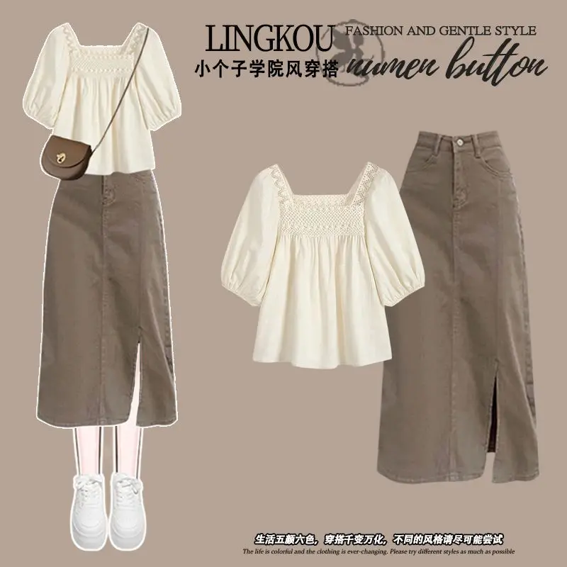 

Summer Outfits Women 2025 New Fashionable Shirt Tops Slim Versatile Denim Skirt Two-piece Set