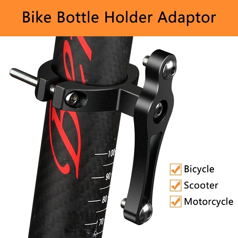 1pcs Aluminum Alloy Bicycle Bottle Cage Conversion MTB Road Bike Bottle Holder Adaptor Bike Water Cup Holder Cycling Accessories