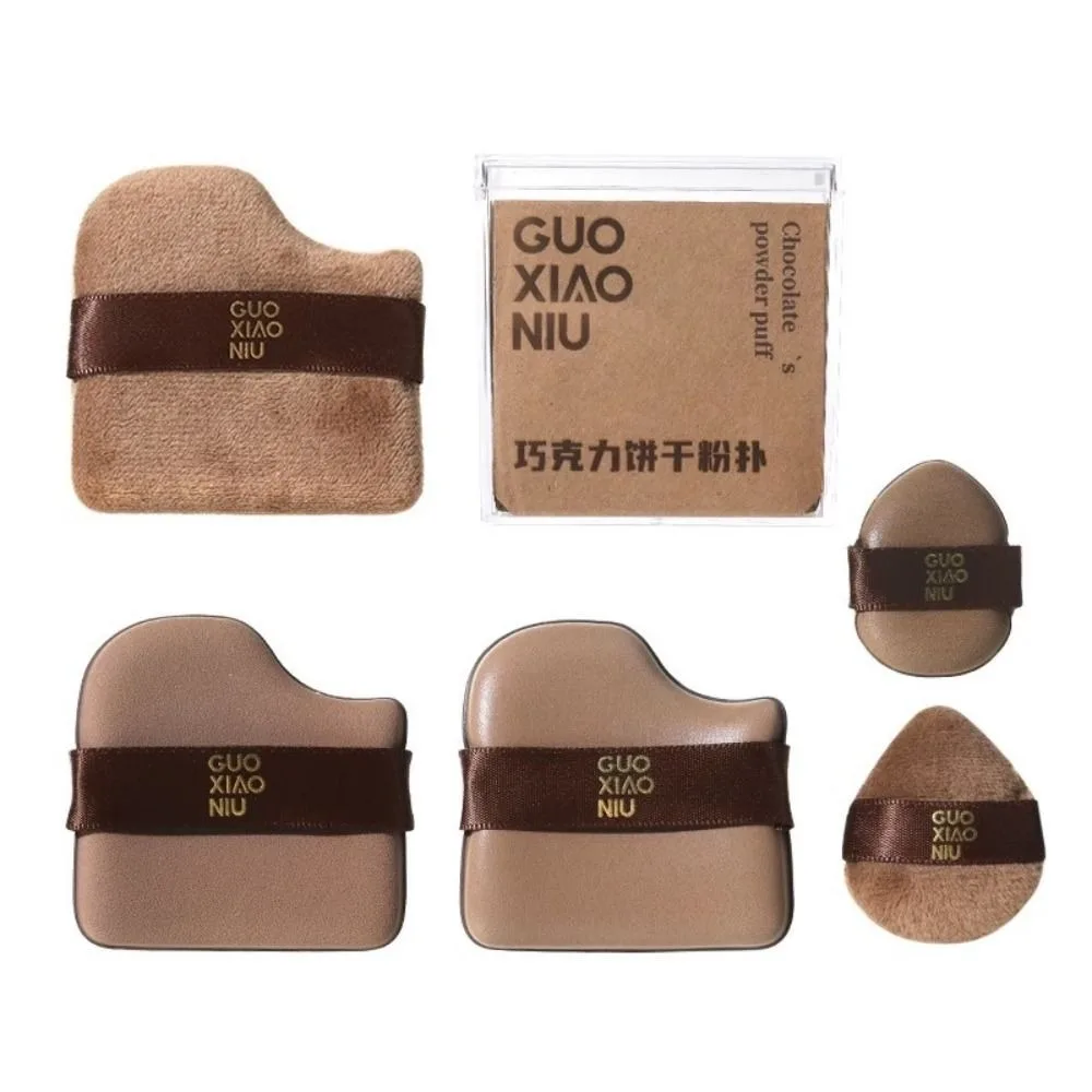 6pcs Mini Makeup Blender Puffs Quick Blending Chocolate Color Makeup Sponge Soft Double Sided Foundation Puff Set