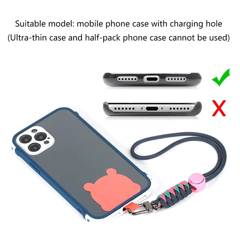 Универсальный Регулируемый Шнур для ожерелья