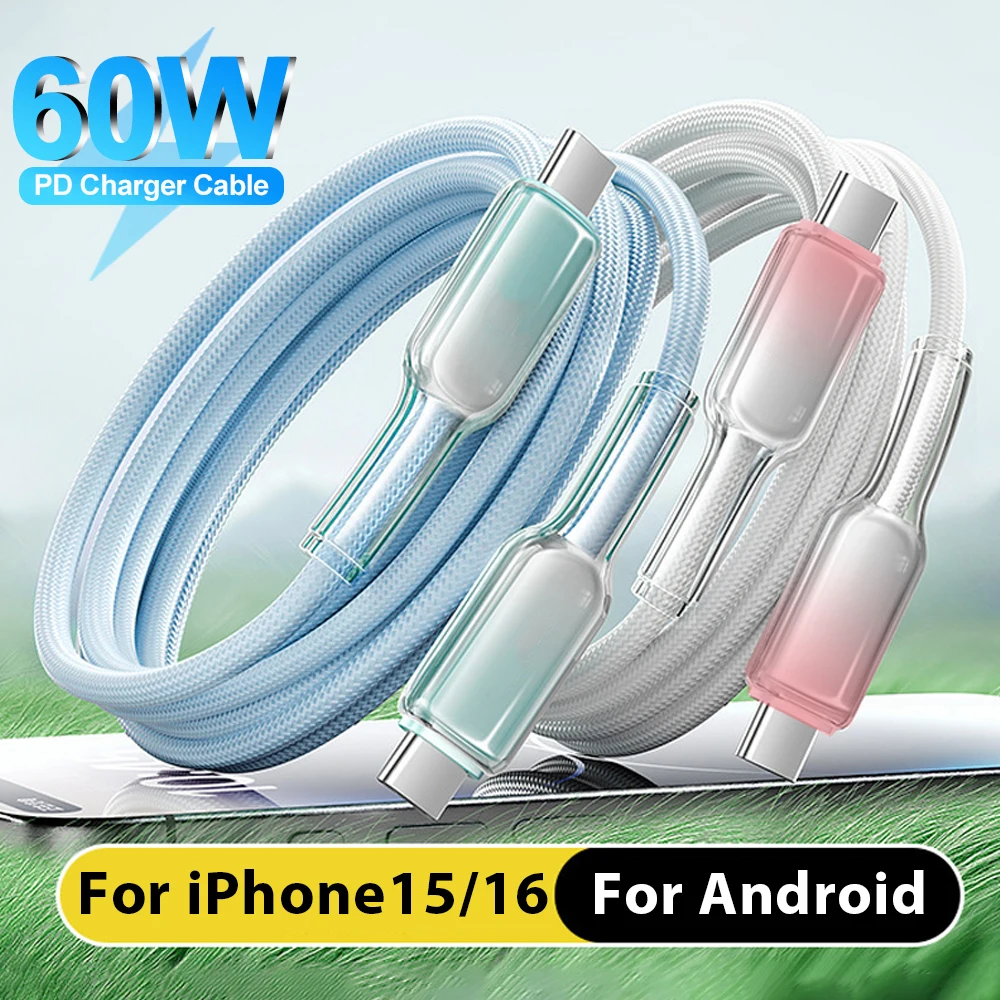 

Type C Charger Cable 60W USB C Gradient Color Fast Charging Cable For iPhone 15/16 Quick Charging Wire For Samsung Huawei Xiaomi