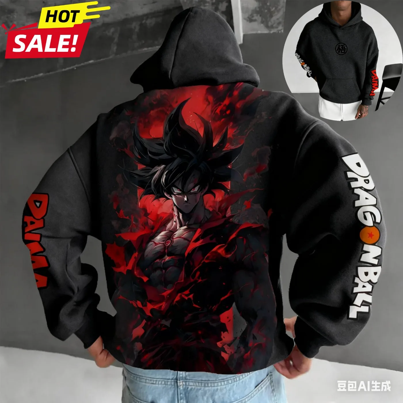 Son Goku Dragon Ball Saiyan Harajuku Fall Winter Men Hooded Sweatshirt Street Retro Women Oversized Hoodie Long-Sleeve Unisex