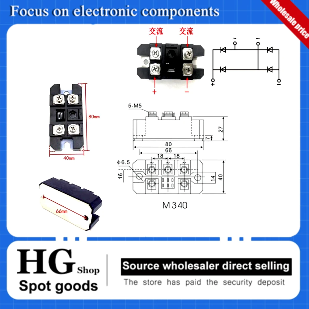 100A single-phase rectifier bridge AC-DC module 100Amp 12V to1800V  MDQ100A-16 12V 24V 36V 48V 600V 1000V 1200V  1600V MDQ100A