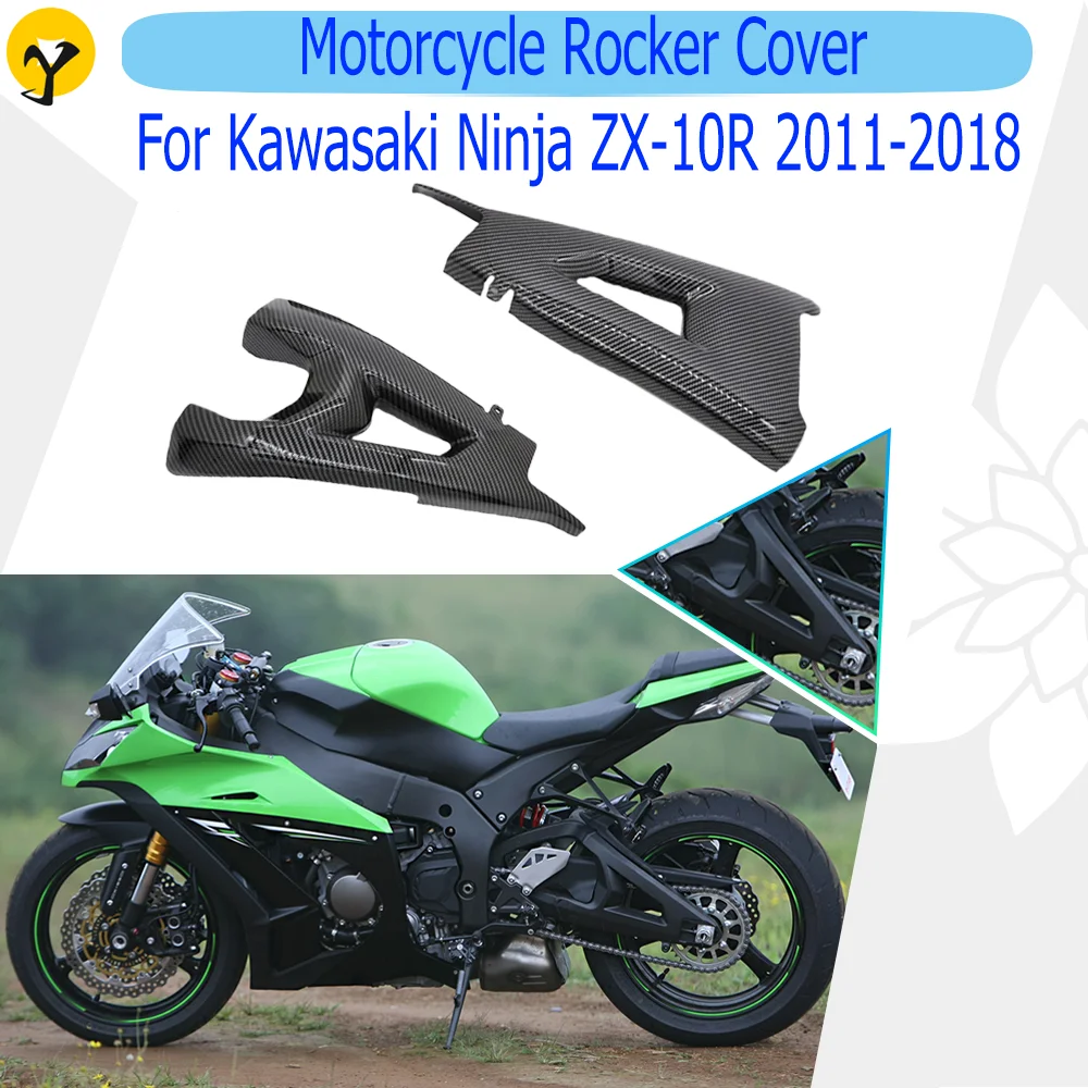 Motorcycle Rocker Cover For Kawasaki Ninja ZX10R 2011 2012 2013 2014 2015 2016 2017 2018 Swing Arm Cover Protector Accessories