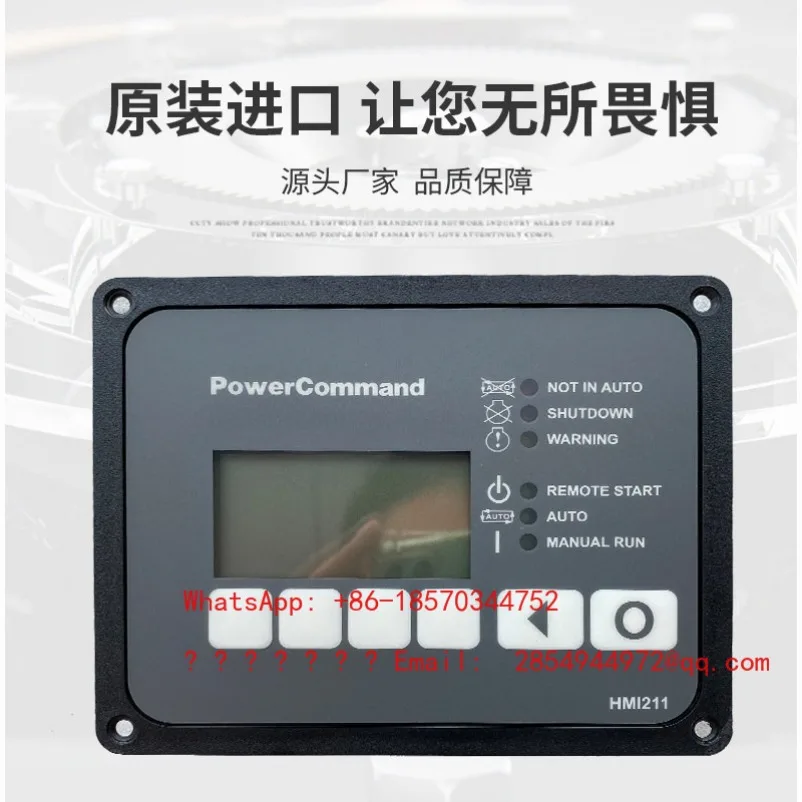 HMI211 Generator Set Controller 300-6014 Display Controller
