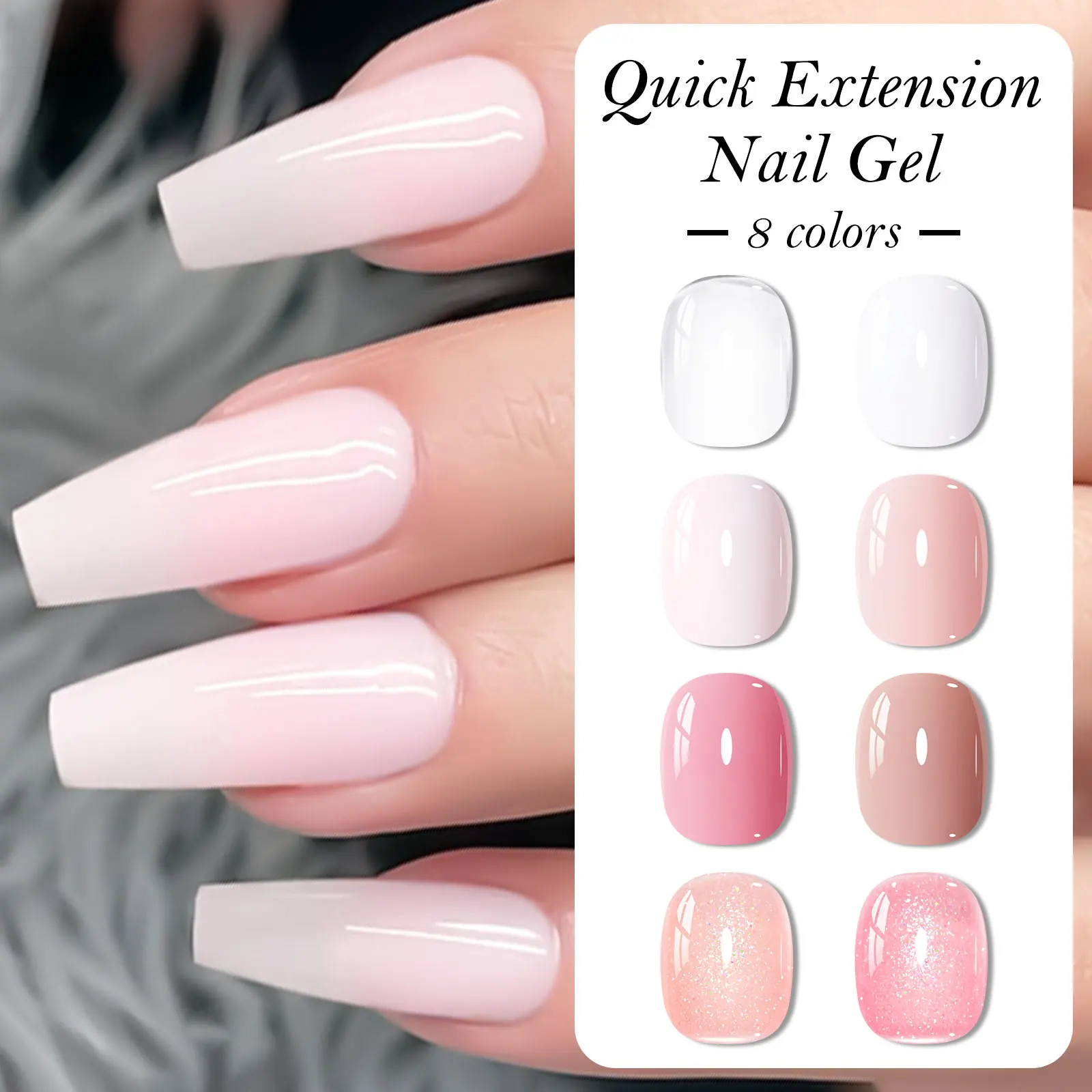 8pcs Quick Extension Gel Nail Polish Set Jelly White Pink Camouflage Finger Extend French Hard Gel UV LED Gel Nail Supplies DIY