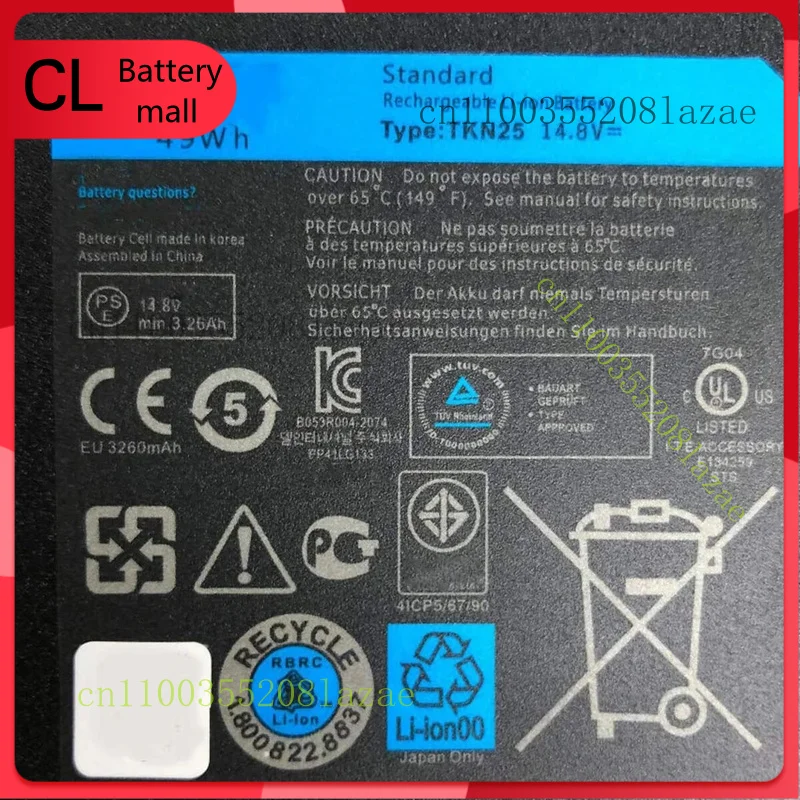 

Новый аккумулятор TKN25 0V0XTF RU485 14,8 В 49 Втч для Dell Inspiron 13z-5323 Vostro 3360