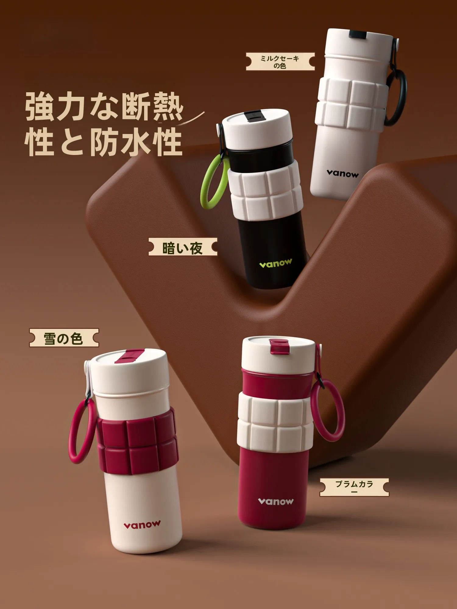 nouvelle-bouteille-d'eau-isotherme-grande-capacite-vanow-avec-separateur-a-the-tasse-de-bureau-a-haute-valeur-esthetique-pour-femme