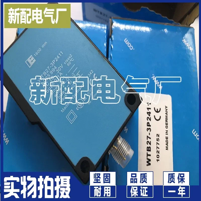 High Performance Photoelectric Sensor for WT23-2P2441 WT23-2N2421 WT23-2P2421 Industrial Automation Detection Switch