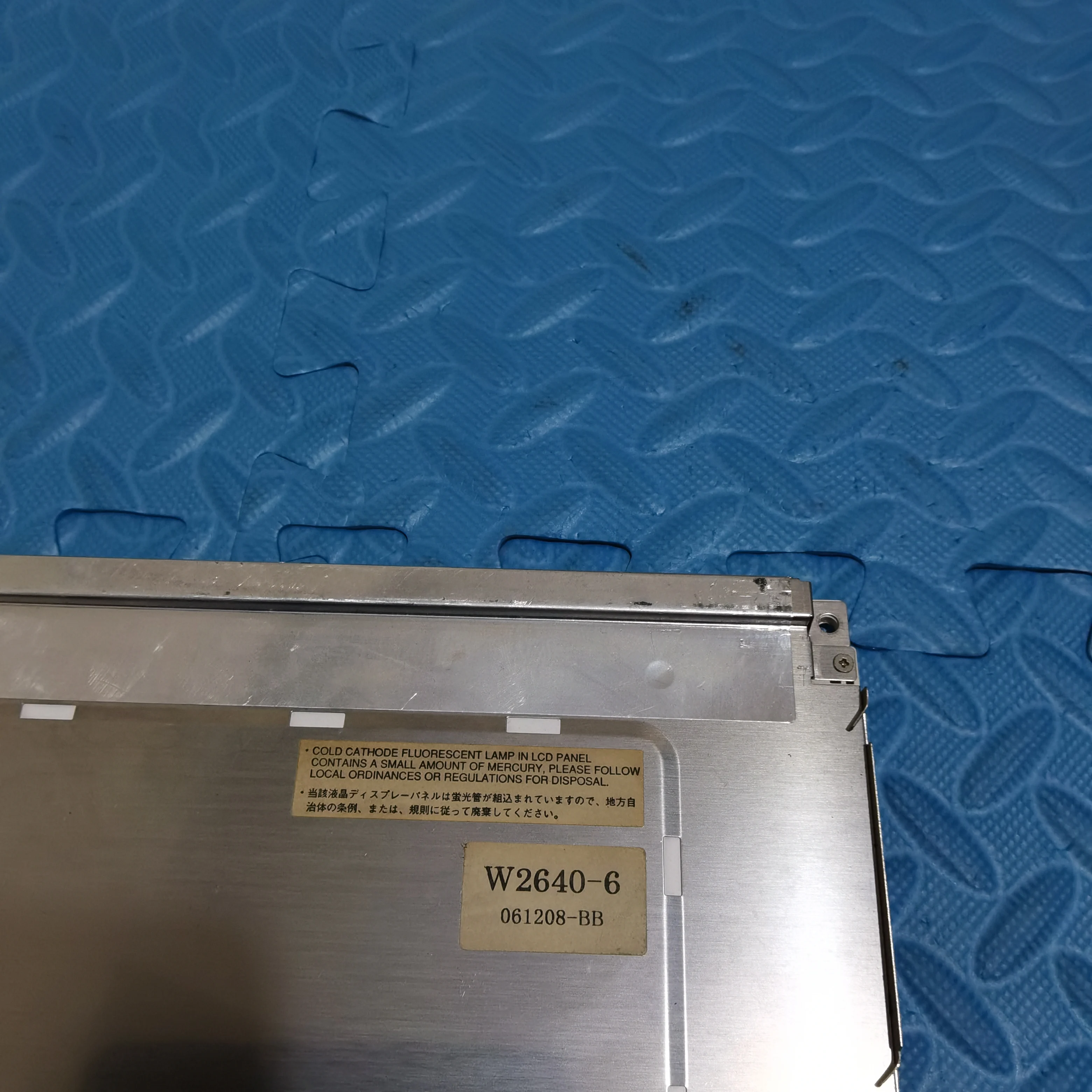 10,4 zoll LQ104V1DG52 Industrial Control LCD Screen Display Panel