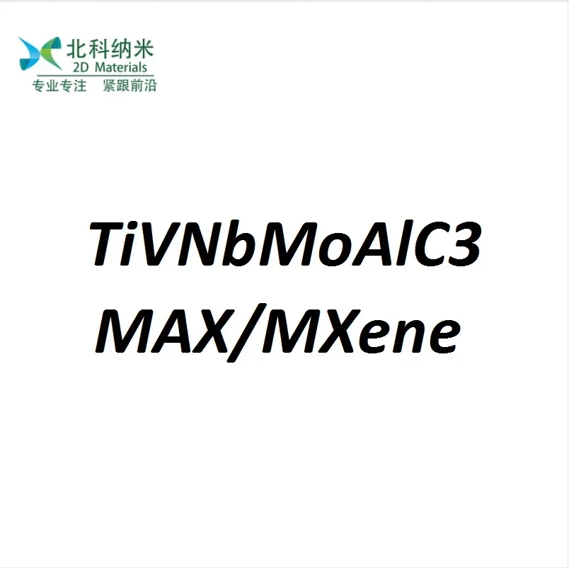 

TiVNbMoAlC3 MAX/MXene