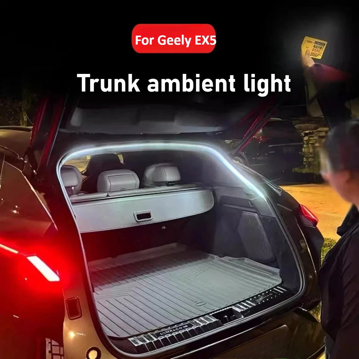 

For Geely EX5 trunk light strip hidden ambient light non-destructive installation warm light strip