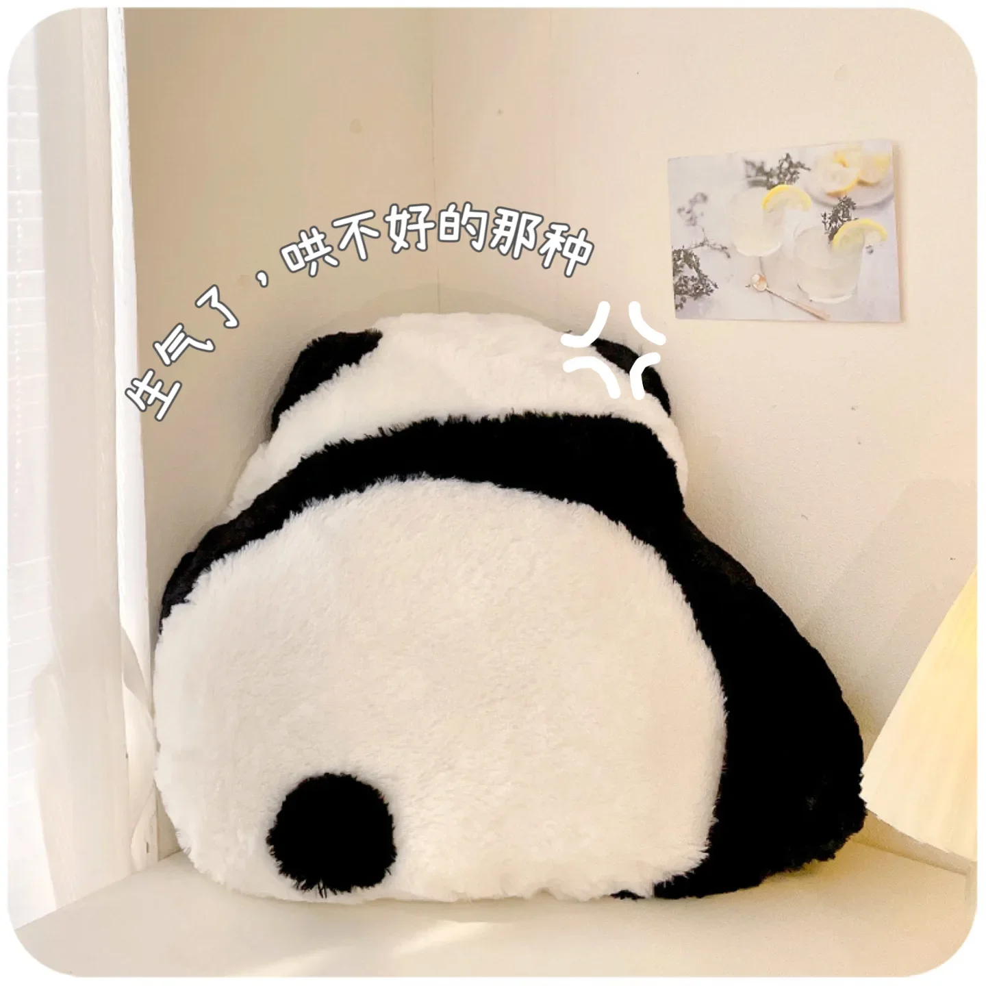 Panda back throw pillow doll cute cream wind sofa living room bedside bay window back pillow office cushion