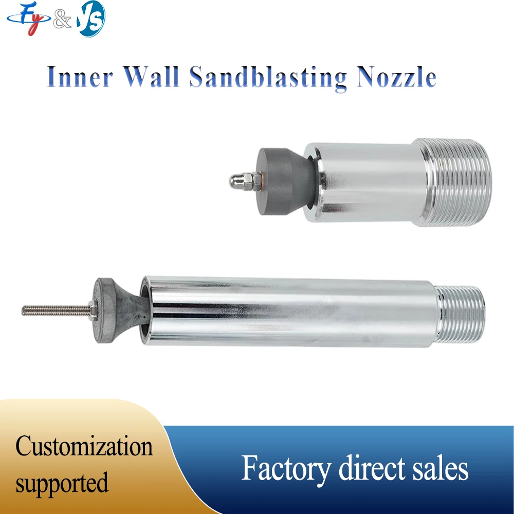 360° Inner Wall Sandblaster Tube Cleaner Inside Pipe Tube Cleaning Sand Blasting Nozzle Internal Pipe Dust Removal