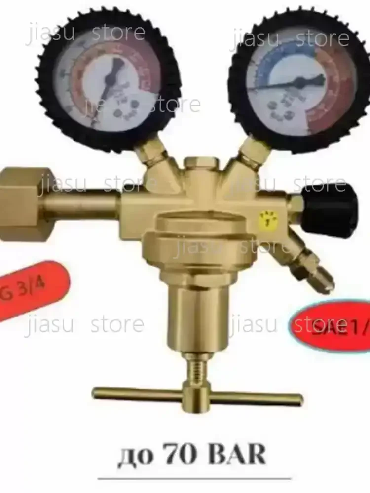 Air Conditioner Nitrogen Pressure Reducer High Pressure 70Bar Refrigerant Charging Regulator