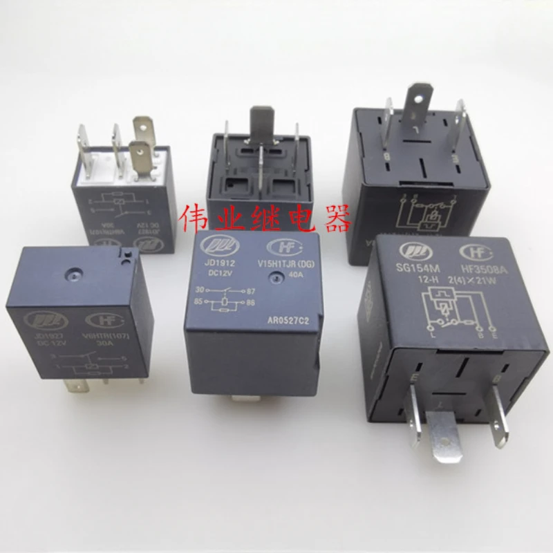 

（Brand-new）1pcs/lot 100% original genuine relay:JD1927 JD1912 SG154M HF3508A 12V-H automotive relay