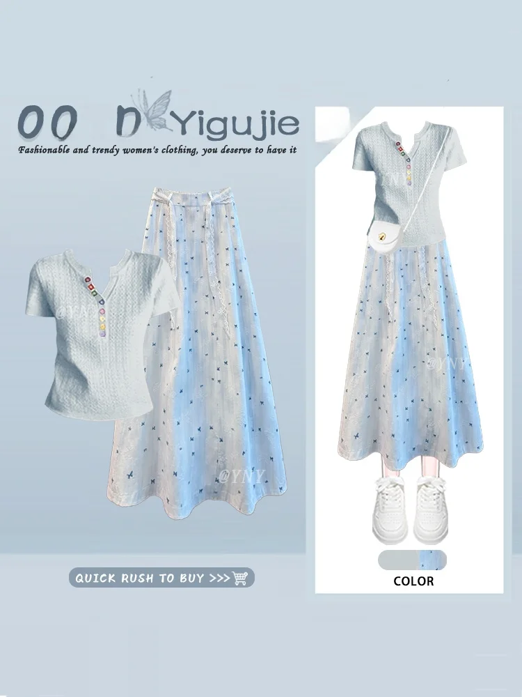 

Blue Knitted Top High Waist Floral Skirt Two Piece Set Women's Fashion Summer Casual Wear Age Defying Unique Floral Print