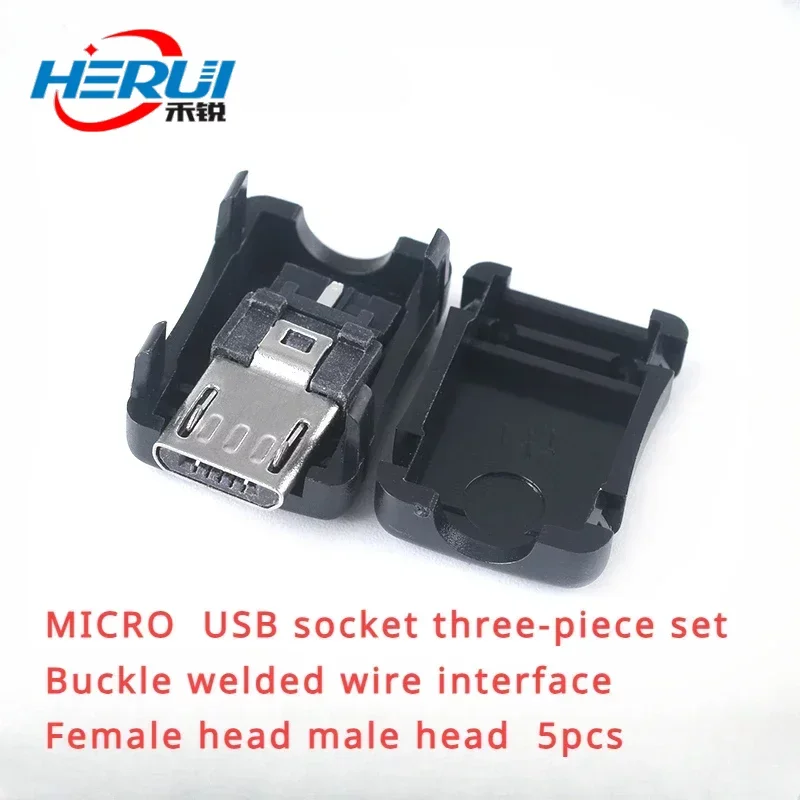 10pcs MICRO USB socket three-piece set Buckle welded wire interface Female head male head 5pcs