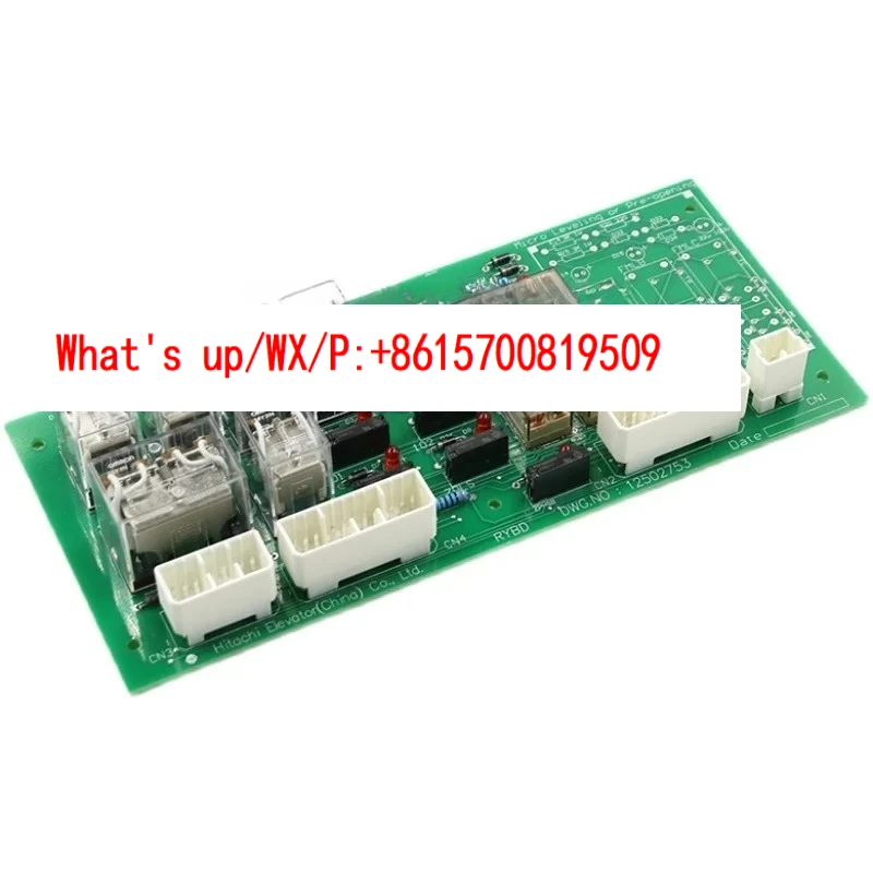 Elevator RYBD relay board DWG 12502753/2058 elevator micro leveling control board brand new