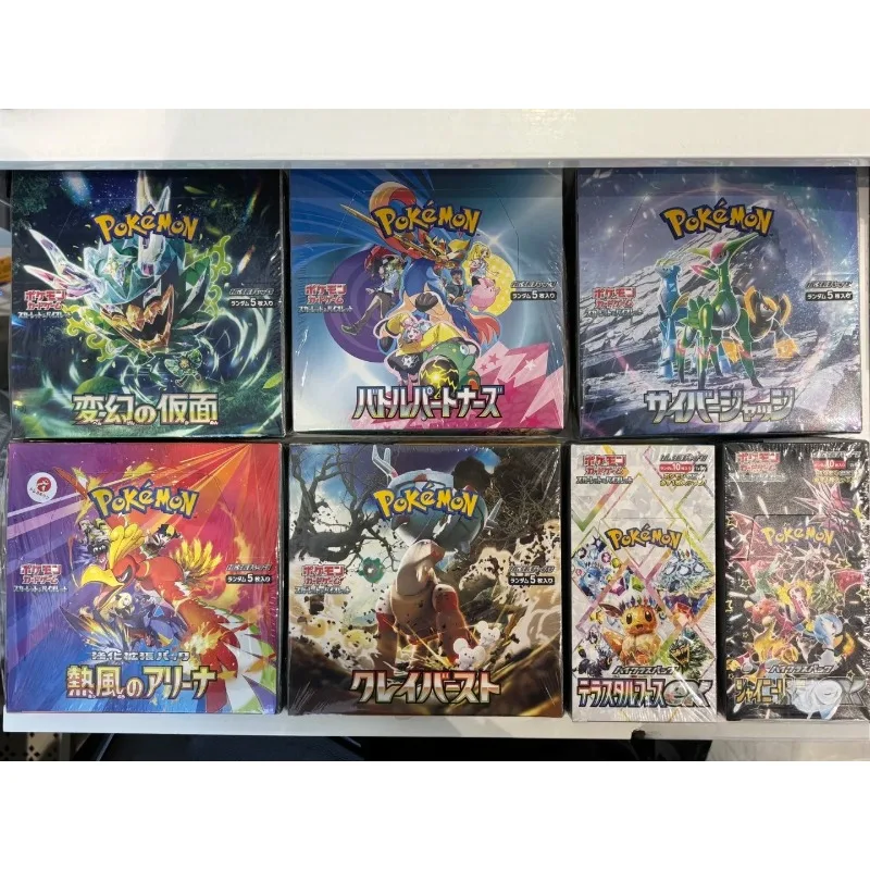packaging pokemon cards Opening a fresh pack of original Pokemon cards : r/nostalgia